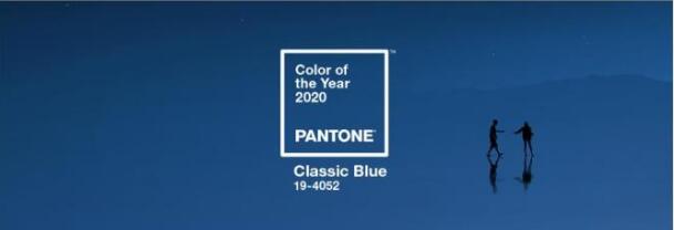 潘通2020年度代表色.jpg